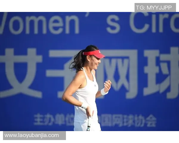 武汉网球队心理素质深度对比与竞技表现的关系分析