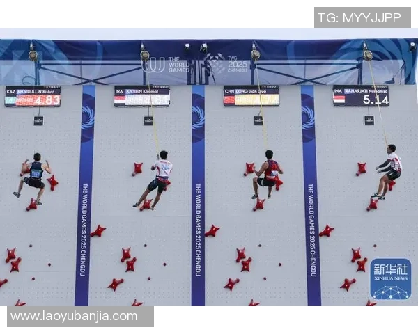 重庆攀岩队配合分析探讨团队协作与个人能力的平衡之道